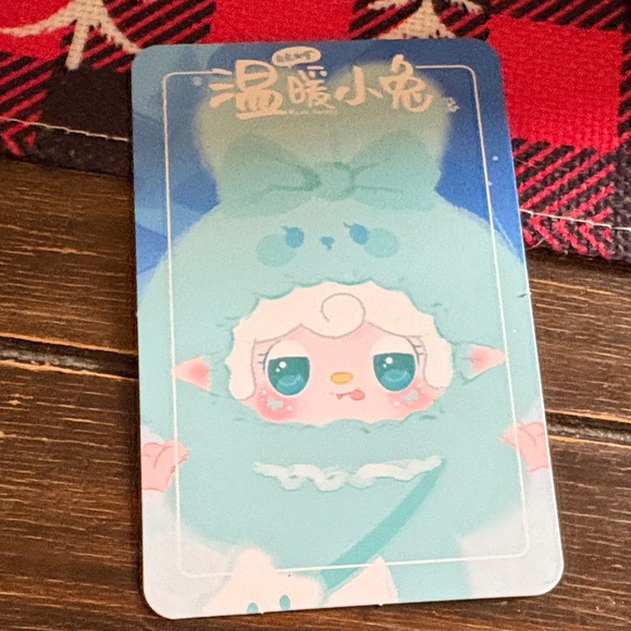 Yooki Auroral Bunny - Picture 7 of 8